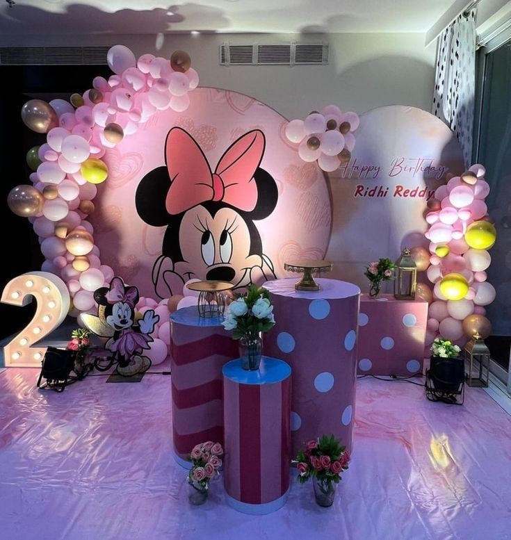 Mini Mouse House Party