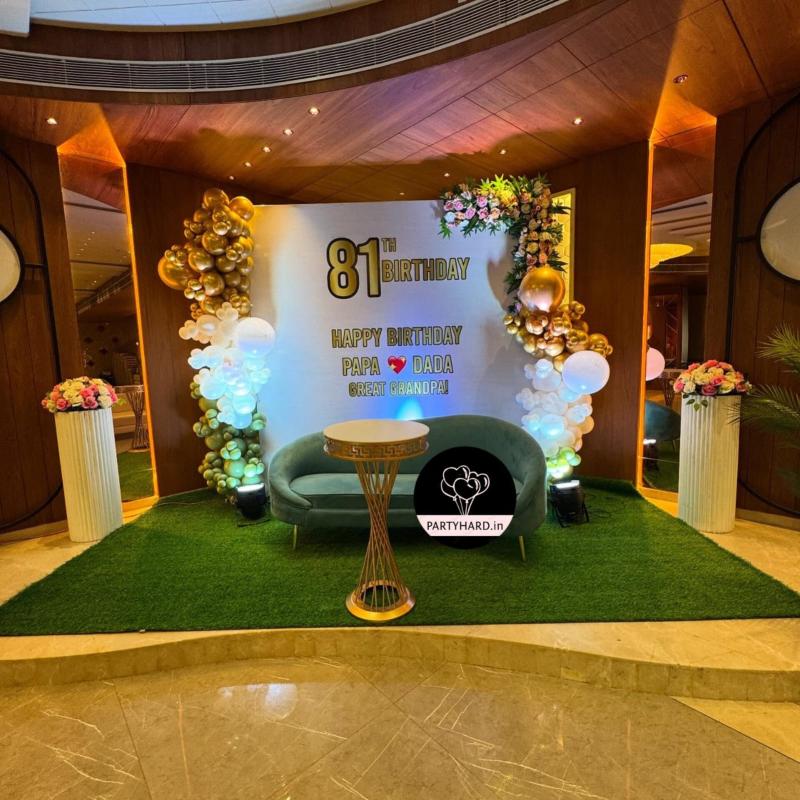 Simple Backdrop Decor